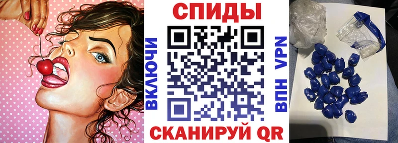 как найти наркотики  Лесной  Амфетамин Розовый 