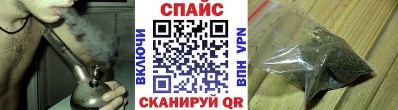 Бутират Butirat  Лесной 