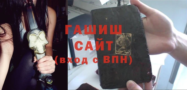гидропоника Алзамай