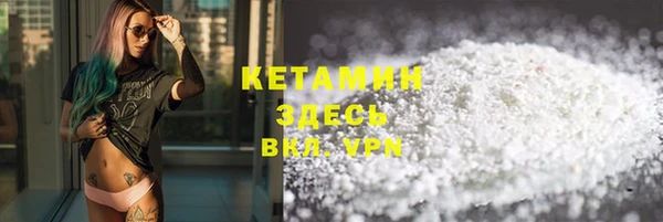 не бодяженный Алексин