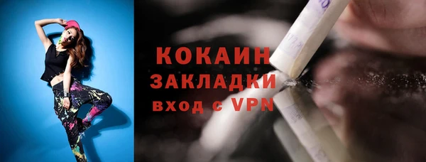 тгк Алексеевка