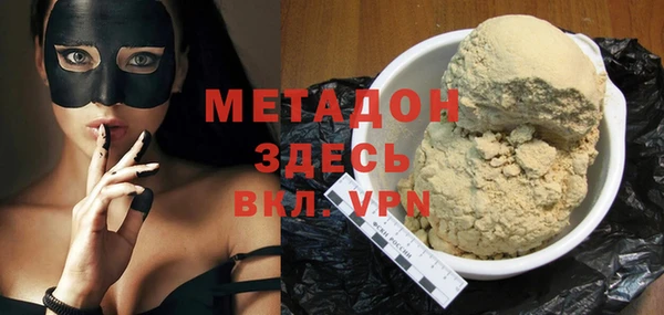 не бодяженный Алексин