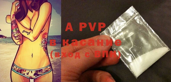 не бодяженный Алексин