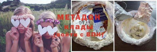 гидропоника Алзамай