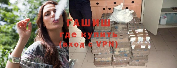 тгк Алексеевка