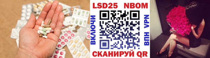 гидра зеркало Лесной ЛСД экстази ecstasy магазин продажи
